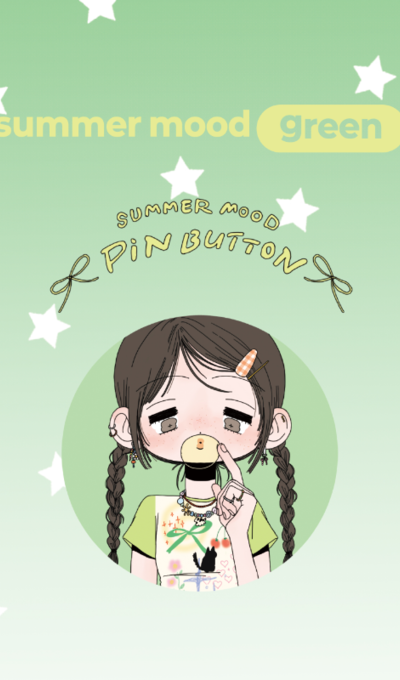 Chil Young Chil Summer Mood_Green Pin Button