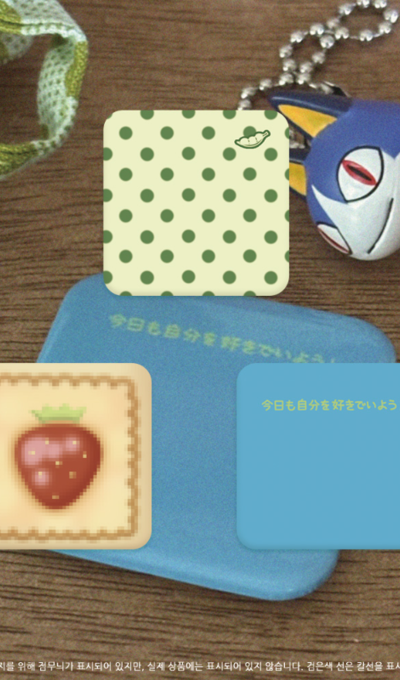 Neko Made Soup Pure Pin Button Badge 3 Type