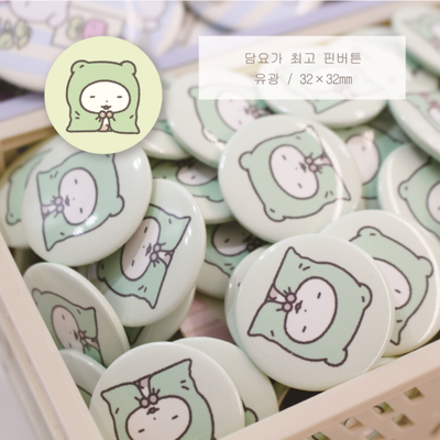 Hidamari Sketch Blanket is the Best Pin Button