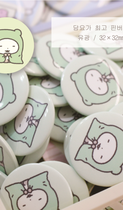 Hidamari Sketch Blanket is the Best Pin Button