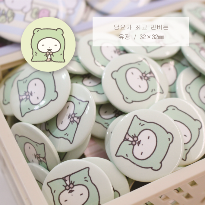 Hidamari Sketch Blanket is the Best Pin Button