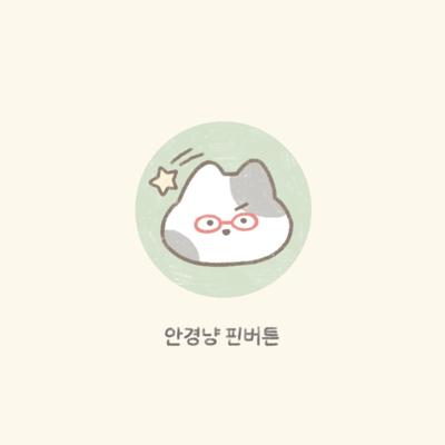 Nemospace Glasses Cat Pin Button