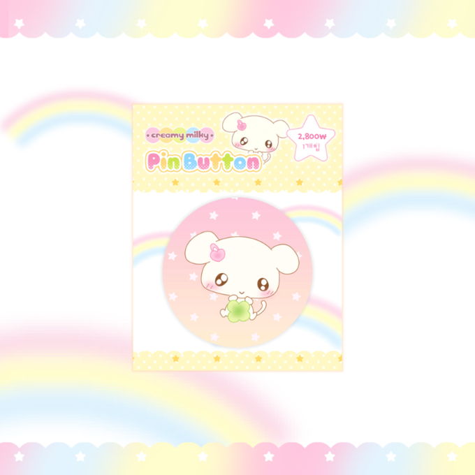 Creamy Milky Kawaii Puppy Pin Button