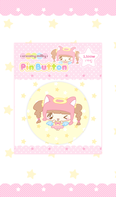 Creamy Milky Cutie Pin Badge