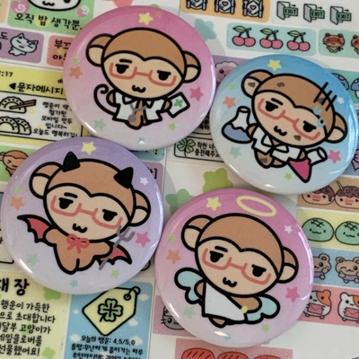Crewabel Monkey Pin Button 4 Types