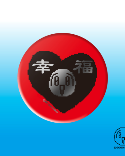GoGo Project Happy Silver Foil Large Button Badge