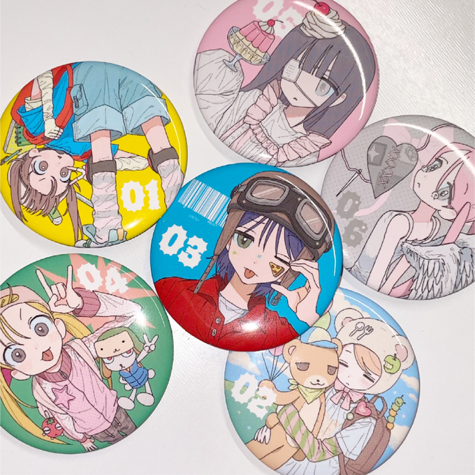 Swoo Number Random Pin Button