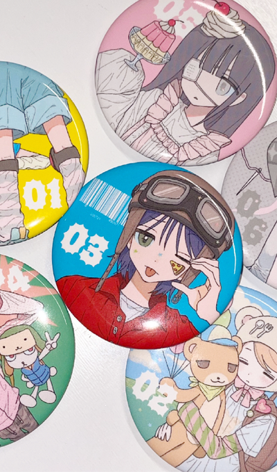 Swoo Number Random Pin Button