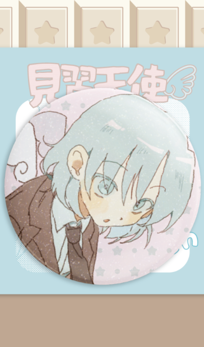 Kim Yun-soo Apprentice Angel Pin Button - Tenten