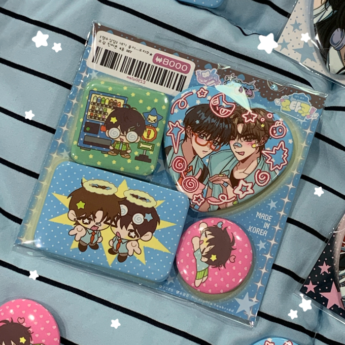 Mangsu Shop You Like Otaku Collection Glossy Pin Button Set