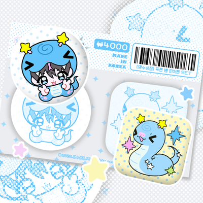 Mangsu Shop Blue Snake Pin Button Set