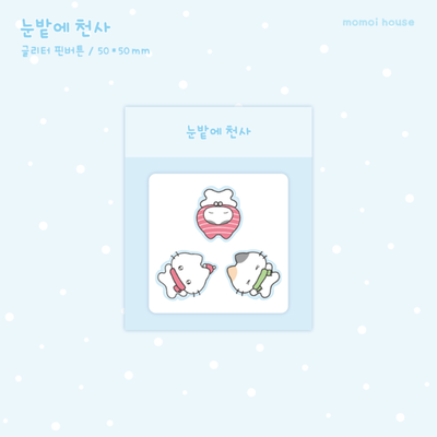Momoi House Angel in the Snow Glitter Square Pin Button
