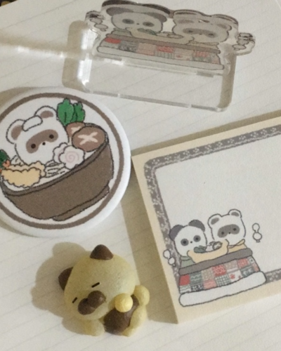 Hinakuu Warm Udon Pin Button
