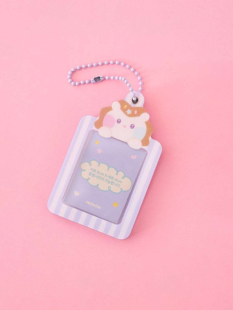 Minini Dochini Ice Cream ID Photo Keyring