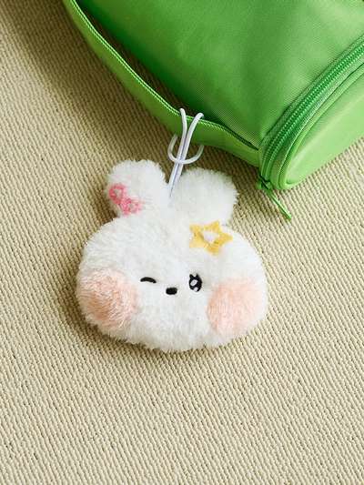 Minini Lenini Adventure Conini Name Tag Keyring