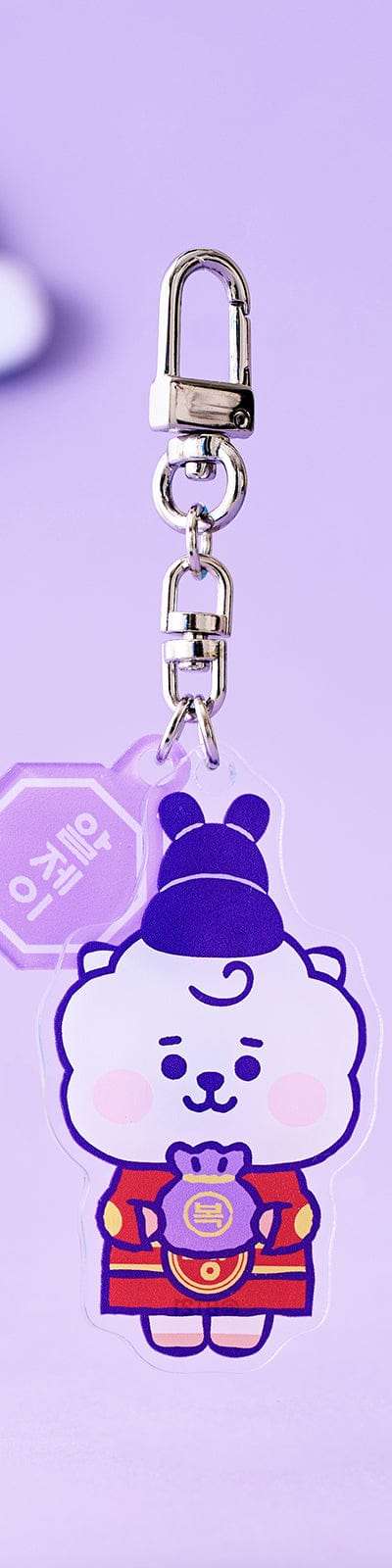 BT21 RJ BABY K エディション 2 アクリルキーリング