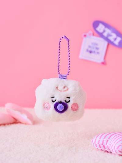 BT21 RJ Newborn Baby Plush Keyring