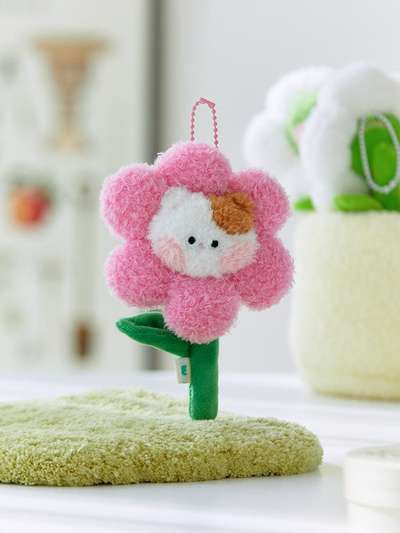Minini Flower Hamni Plush Keyring