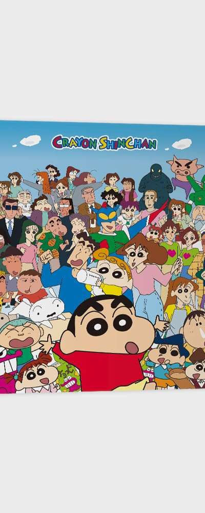 コリ クレヨンしんちゃん ワグワグ ディアプシールブック
