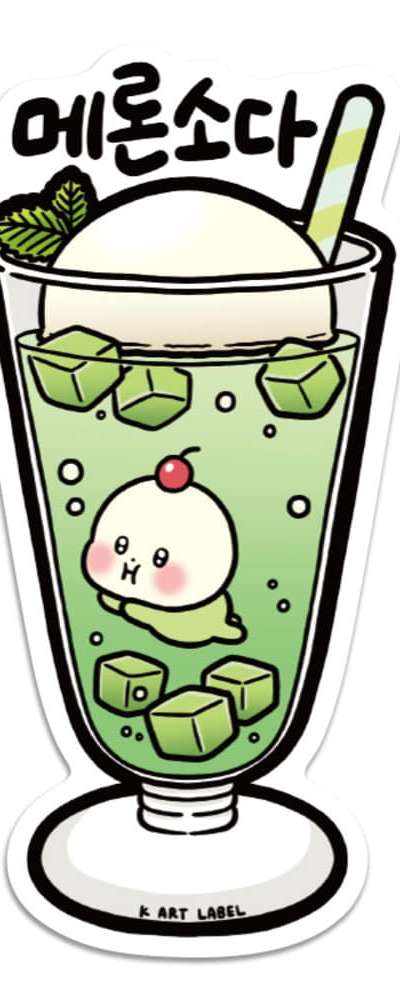 [K ART LABEL] K0143 メロンソーダ