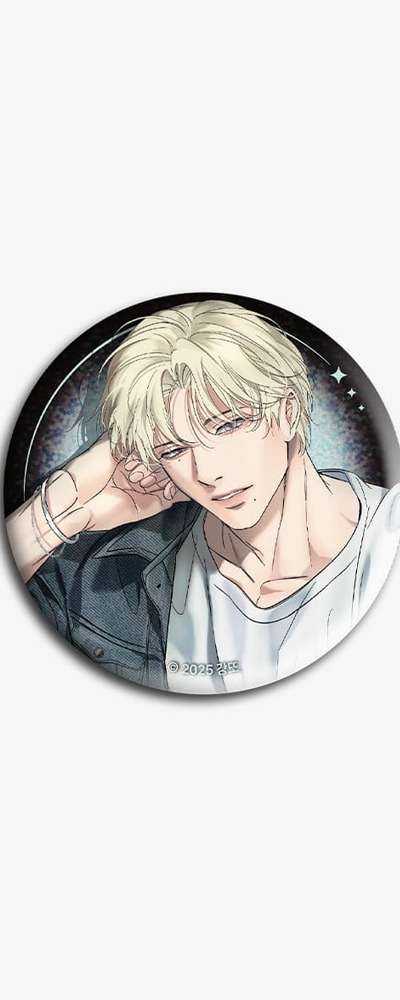 Backlight Han Seo-in Magazine Can Badge
