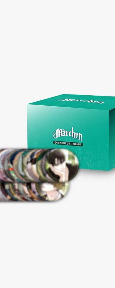 Märchen Theme Can Badge Set