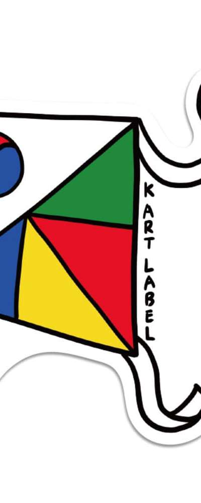 [K ART LABEL] K0135 ガオリヨン