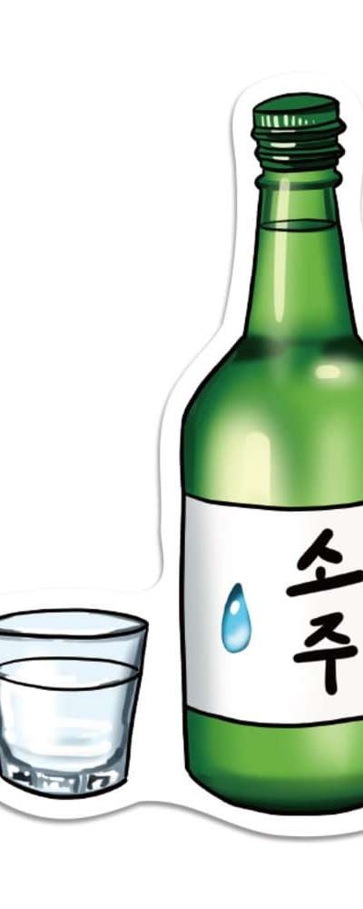 [K ART LABEL] K0134 焼酎
