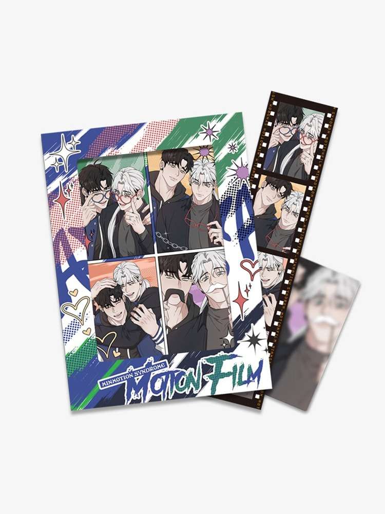 Min Motion Motion Film Package