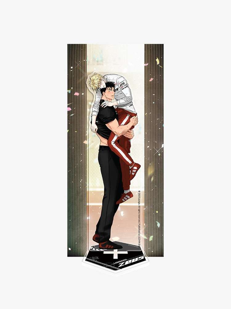 Drivers High Book Hidden Acrylic Stand