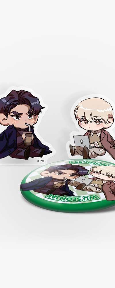 Dogma: Blindness Acrylic Block, Can Badge