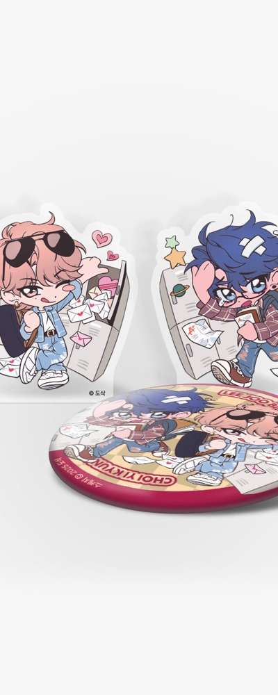 Sketch Acrylic Block, Can Badge
