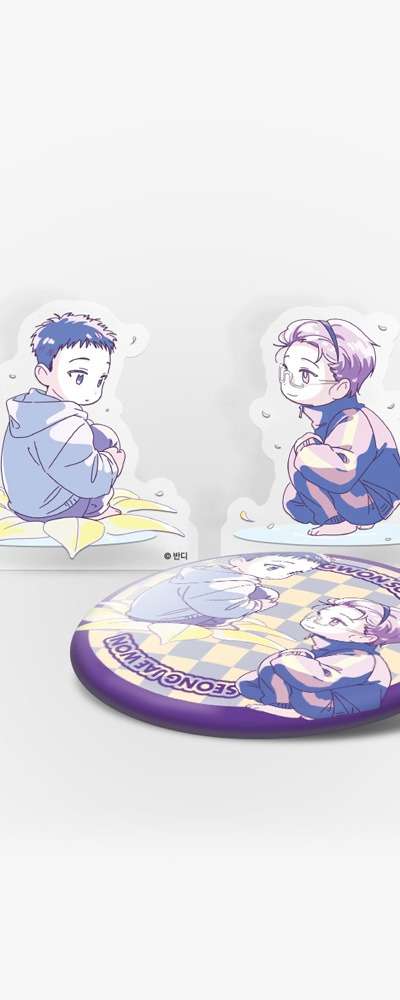 Seven Days Dedicated to You Acrylic Block, Can Badge