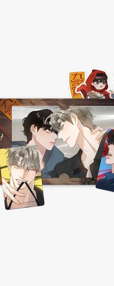 구원令 レンティキュラーパッケージ