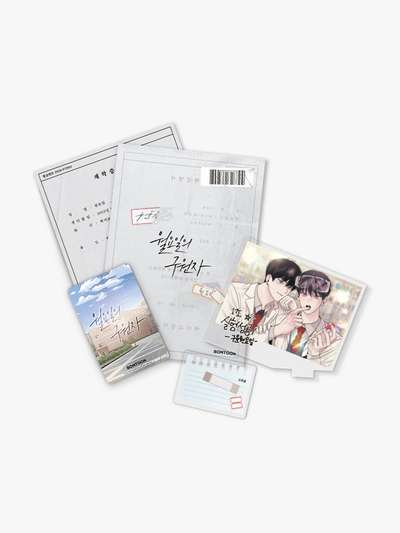 Savior of Monday Acrylic Stand Package