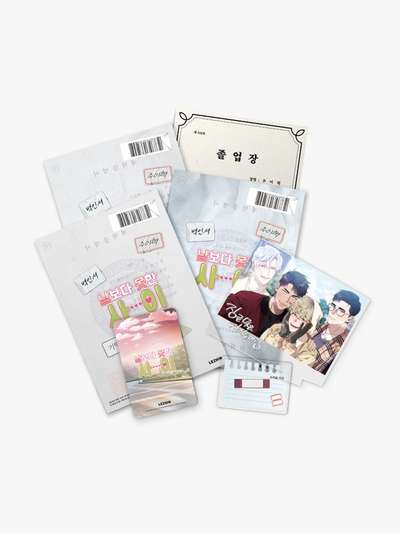 "Worse Than Others" Acrylic Stand Package