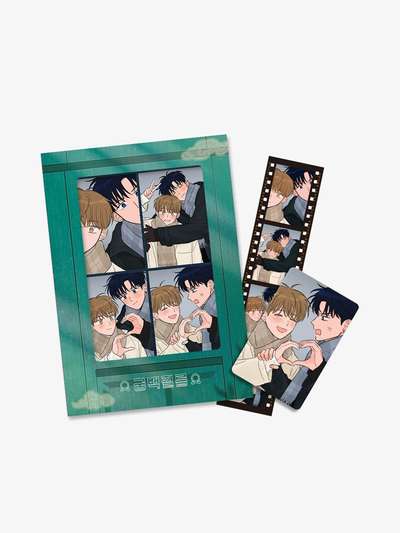 How to Tame a Tiger Gungbaek Film Package