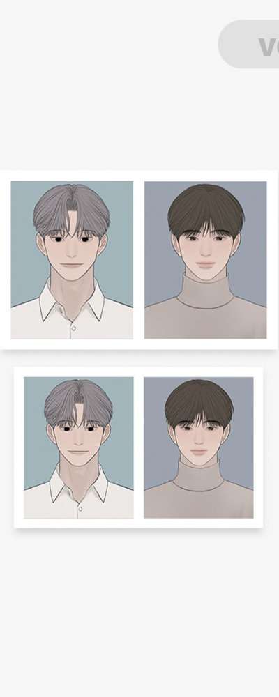 グイテ 증명사진 ver.2
