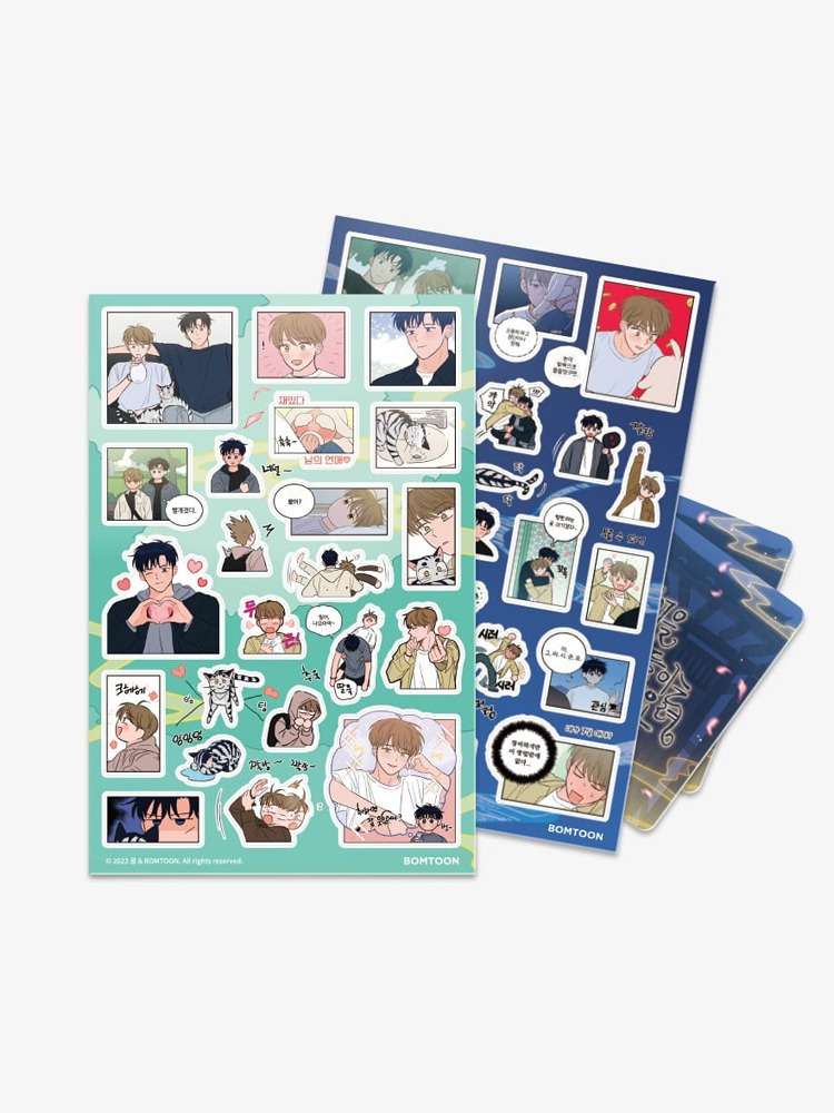"How to Tame a Tiger" Sticker Set
