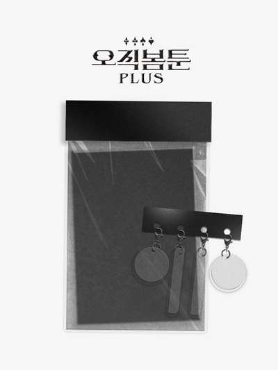 Only Bom Toon Plus Episode Package