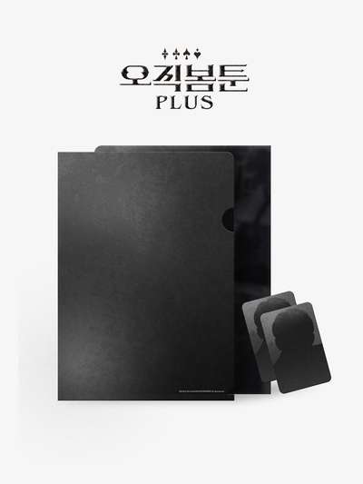 Only Spring Webtoon Plus Clear File + Photocard