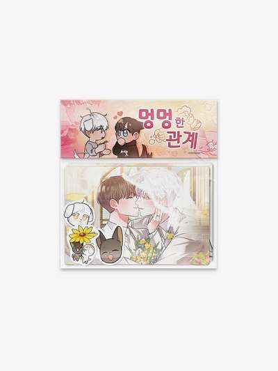 Blank Stare Lenticular