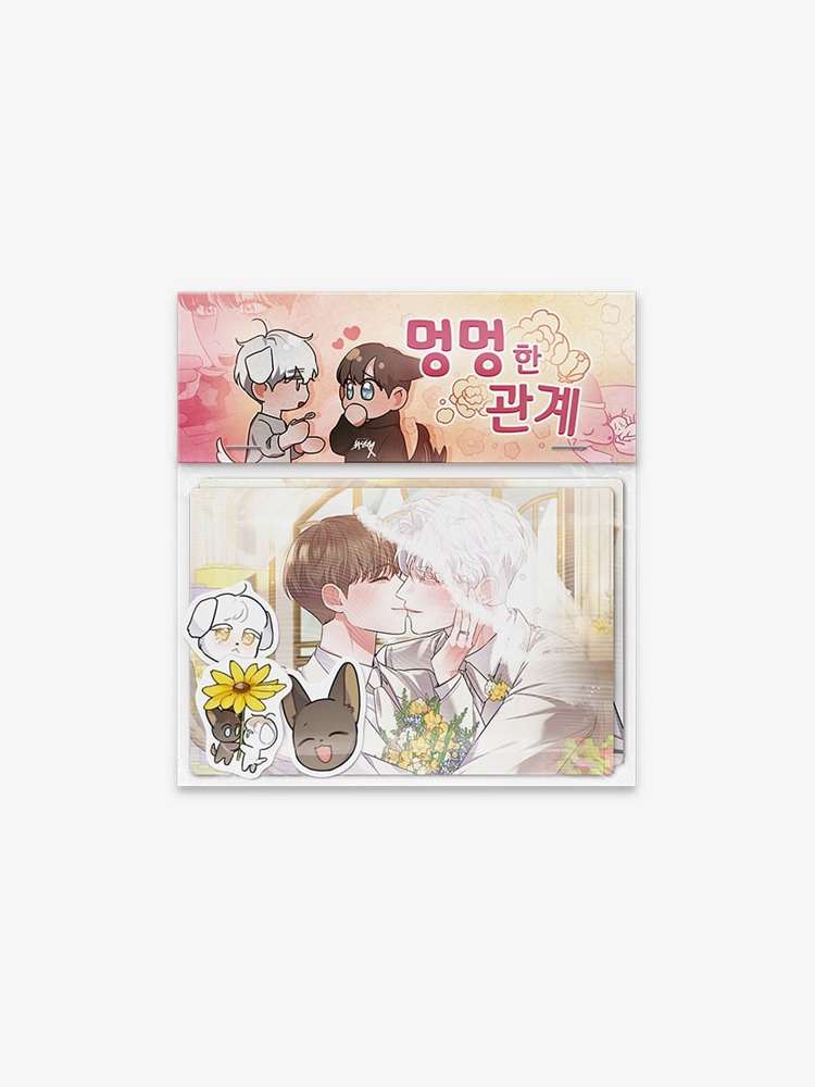 Blank Stare Lenticular