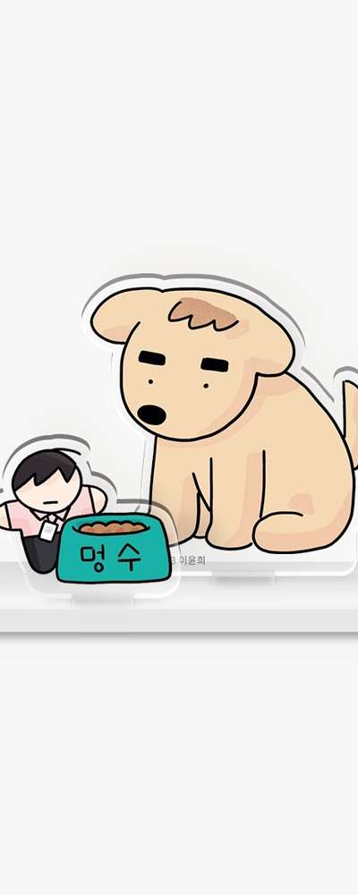 『代理님は~したい』メンススアクリルスタンド