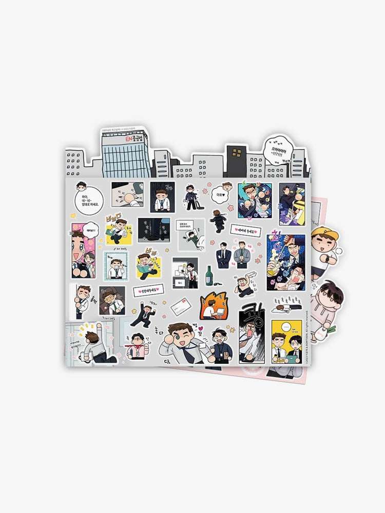 Anday Wants To Do It Sticker Set