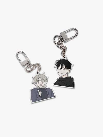 Night by the Water Collection Keyring