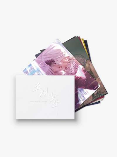 Shell Boy Mini Poster Set