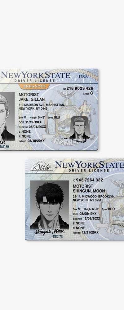 Shortline Driver's License