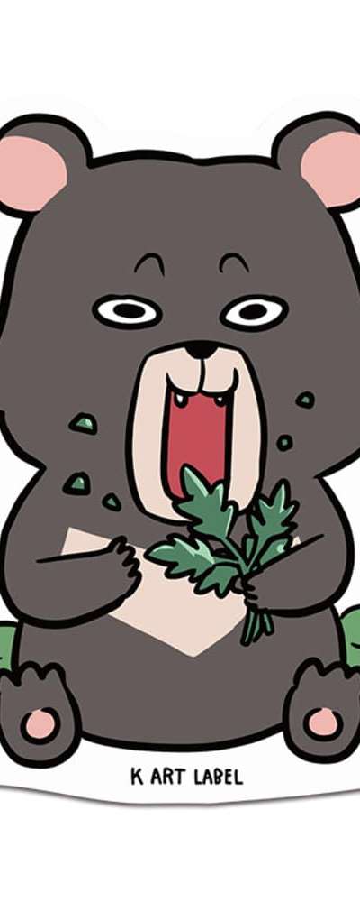 [K ART LABEL] K0123 よもぎ 먹방