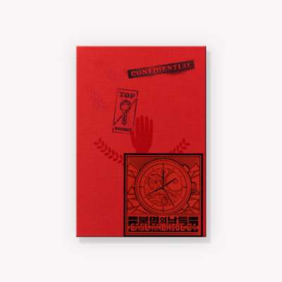 Immortal Days [Poster Book] Case Archive Vol. 1